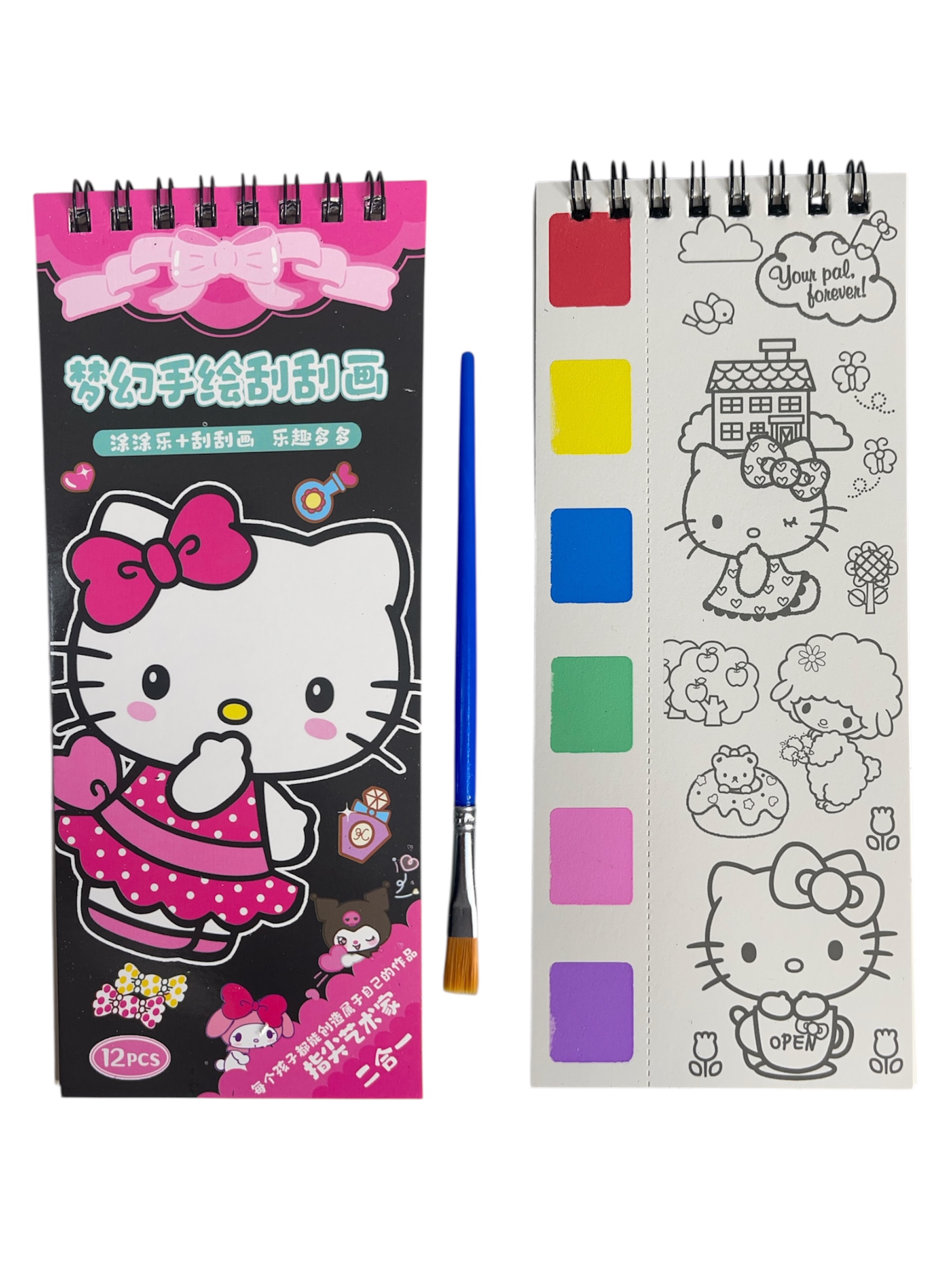 LIBRO PARA PINTAR ( INCLUYE ACUARELAS ) - HELLO KITTY